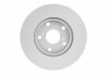 Тормозной диск - (4351202330) BOSCH 0986479A62 (фото 3)