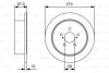 Тормозной диск - (26700AG001 / 26700AG000) BOSCH 0986479A82 (фото 1)