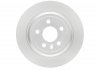 Тормозной диск - (LR039935) BOSCH 0986479B19 (фото 4)