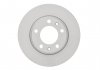 Тормозной диск - (1610761980) BOSCH 0 986 479 C23 (фото 4)