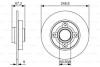 Тормозной диск - (424932 / 424934 / 4246Z9) BOSCH 0986479S42 (фото 1)