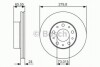 Тормозной диск - (4246Y1 / 71738905 / 51740244) BOSCH 0986479S70 (фото 5)