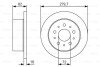 Тормозной диск - (71740118 / 5042 / 4246Y9) BOSCH 0986479S73 (фото 1)