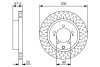 Гальмівний диск MITSUBISHI Lancer EVO IX/VIII 2,0 4G63 R \'\'04>> BOSCH 0986479T33 (фото 1)