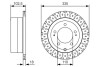 Автозапчасть BOSCH 0986479U32 (фото 1)