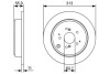 Автозапчасть BOSCH 0986479W23 (фото 1)