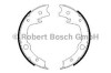 Тормозные колодки барабанные - (4654042020 / 4654042010 / 44060CY025) BOSCH 0986487679 (фото 1)