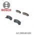 Колодки дискового гальма BOSCH 0986493450 (фото 1)