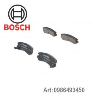 Колодки дискового гальма BOSCH 0986493450