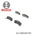 Гальмівні колодки дискові BOSCH 0 986 493 790 (фото 1)