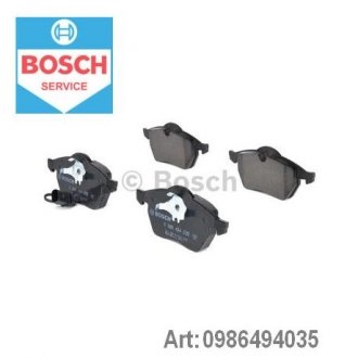 Комплект тормозных колодок, дисковый тормоз BOSCH 0 986 494 035