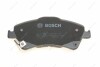 Тормозные колодки - (044650F012 / J3602123 / 446502280) BOSCH 0986494187 (фото 2)