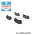 Автозапчастина BOSCH 0986494221 (фото 1)