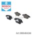 Гальмівні колодки дискові BOSCH 0986494246 (фото 1)