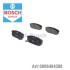 Тормозные колодки - (SP1154 / 583023EE00 / 583023ED02) BOSCH 0986494388 (фото 1)