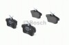 Тормозные колодки - (425446 / 425444 / 425435) BOSCH 0986494437 (фото 7)