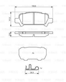 Гальмівні колодки дискові Subaru Forester SF, SG, Impreza "R BOSCH 0986494445 (фото 1)