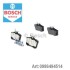 Комплект тормозных колодок BOSCH 0986494514 (фото 1)