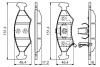 Дисковые тормозные колодки BOSCH 0 986 494 547 (фото 5)