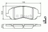 Колодки тормозные BOSCH 0986494575 (фото 1)