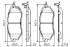 Тормозные колодки - (7H0698151 / 26296XA010 / 26296AJ010) BOSCH 0986494679 (фото 7)