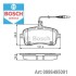 Автозапчасть BOSCH 0986495091 (фото 1)