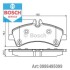 Тормозные колодки - (A0064204520 / 6799) BOSCH 0986495099 (фото 1)