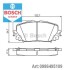 Автозапчасть BOSCH 0986495109 (фото 1)