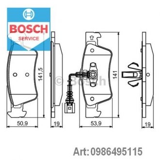 Тормозные колодки - (7L6698451C / 7L6698451 / 37527) BOSCH 0986495115 (фото 1)