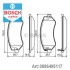 Автозапчасть BOSCH 0986495117 (фото 1)