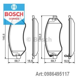 Автозапчасть BOSCH 0986495117 (фото 1)