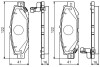 TOYOTA Тормозные колодки задн.Supra,Lexus GS300 93- BOSCH 0986495122 (фото 1)