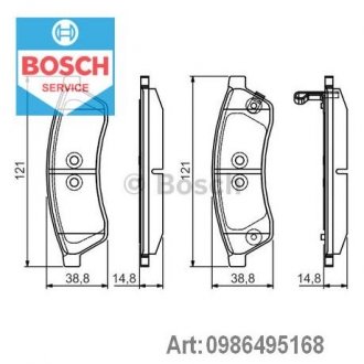 Колодки гальмівні дискові BOSCH 0986495168