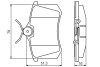 Гальмівні колодки AUDI/VW/PEUGEOT/CITROEN/FIAT/LANCIA \'\'R \'\'97-05 PR2 BOSCH 0986495231 (фото 1)