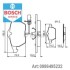 Гальмівні колодки дискові BOSCH 0986495232 (фото 1)