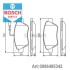 Автозапчасть BOSCH 0986495342 (фото 1)