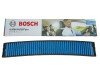 АНТИБАКТЕРІАЛЬНИЙ ФІЛЬТР САЛОНУ FILTER+PR BOSCH 0986628564 (фото 4)