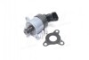 Дозатор - BOSCH 1465ZS0010 (BH3T9350AA / 8201089213 / 8200754783)