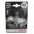 Лампа___ H1 Ultra White 4200K блистер - кратн. 20 шт - (N0177616 / N0177612Z / N0177612) BOSCH 1987301088 (фото 1)