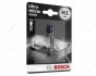 Лампа___ H1 Ultra White 4200K блистер - кратн. 20 шт - (N0177616 / N0177612Z / N0177612) BOSCH 1987301088 (фото 2)