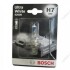 Лампа H7 Ultra White 4200K блістер - кратн. 20 шт - (93BZ13466A / N10320101 / N10320102AKT) BOSCH 1987301090 (фото 1)