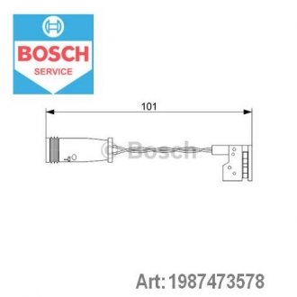 Автозапчастина BOSCH 1987473578