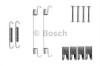 Ремкомплект барабанных колодок - (SFK363 / D4090AX600 / 7922827) BOSCH 1987475300 (фото 1)