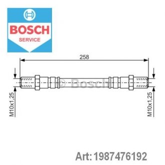 Тормозной шланг - BOSCH 1 987 476 192 (фото 1)