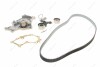 Комплект ГРМ + помпа Toyota Rav 4 2.0D 01-05 BOSCH 1987946968 (фото 1)