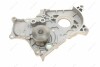 Комплект ГРМ + помпа Toyota Rav 4 2.0D 01-05 BOSCH 1987946968 (фото 11)