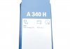 Щетка стеклоочистителя бескаркасная задняя Aerotwin Rear 330 мм (13") BOSCH 3 397 008 004 (фото 7)