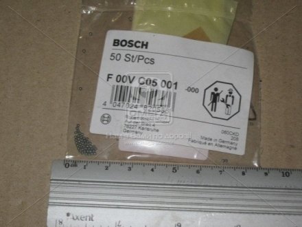 Кулька Клапана Форсунки Ø1.34Mm BOSCH F00VC05001