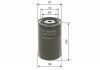 Топливный фильтр - (2992662) BOSCH F026402036 (фото 5)