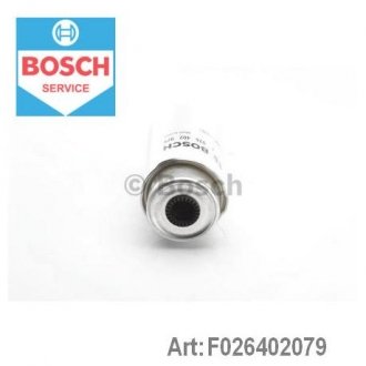 Фільтр паливний BOSCH F026402079